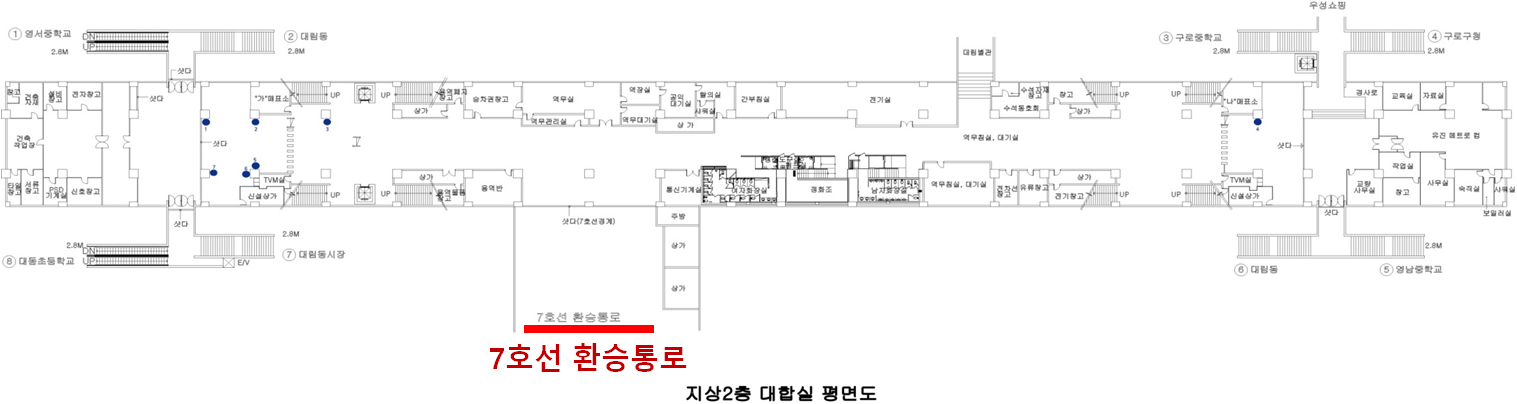 2호선 대림역 (MAX) 위치도