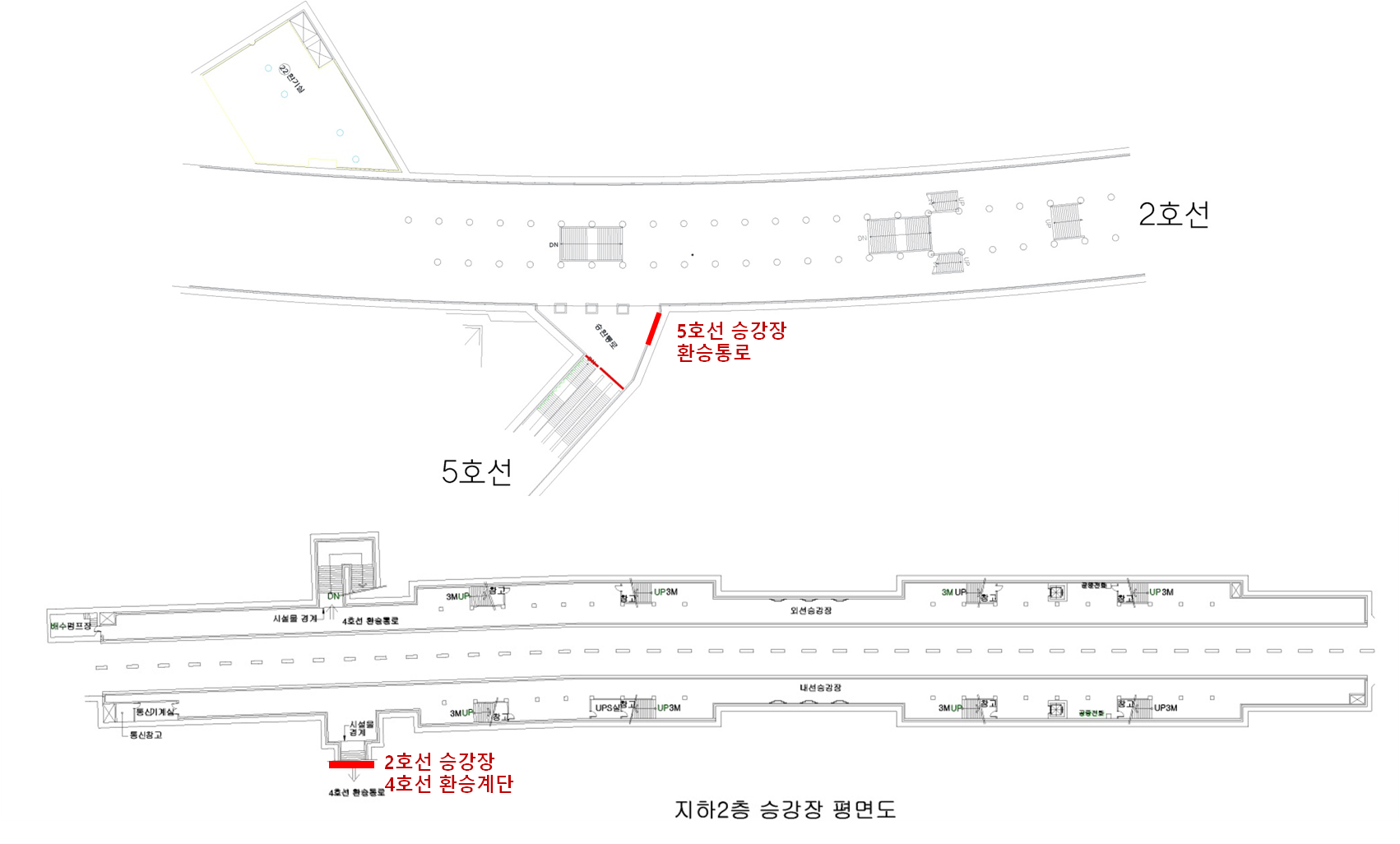 4호선 동대문역사문화공원역 (MAX) 위치도