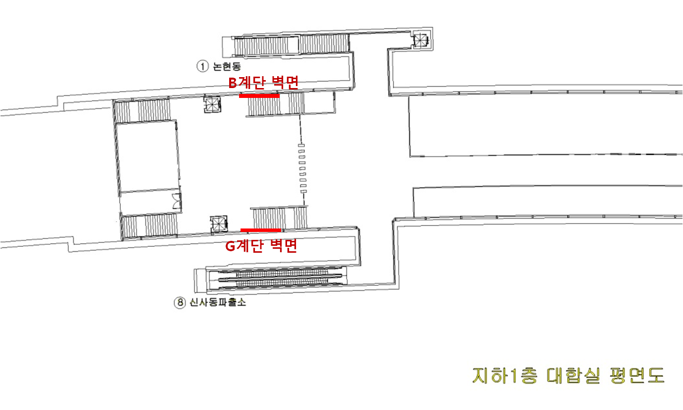 3호선 신사역 (MAX) 위치도