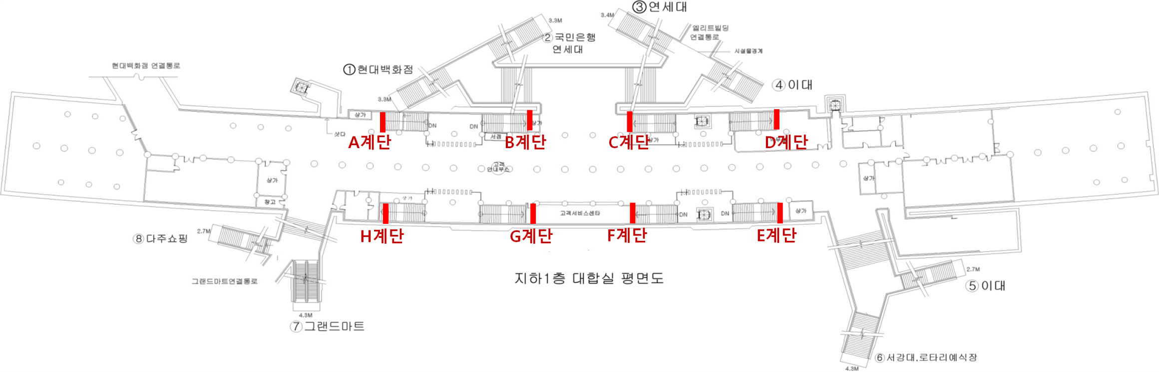 2호선 신촌역 (MAX) 위치도