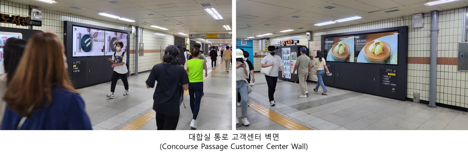 3호선 압구정역 (MAX) 현장 사진