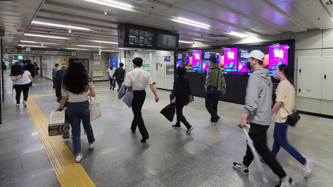 2호선 왕십리역 (MAX)