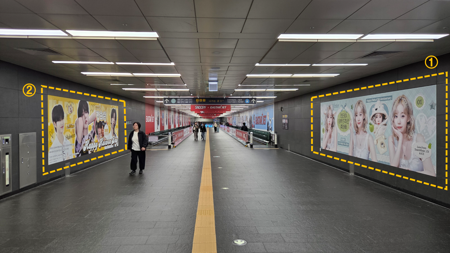 홍대입구역 래핑 #2 - Image 3
