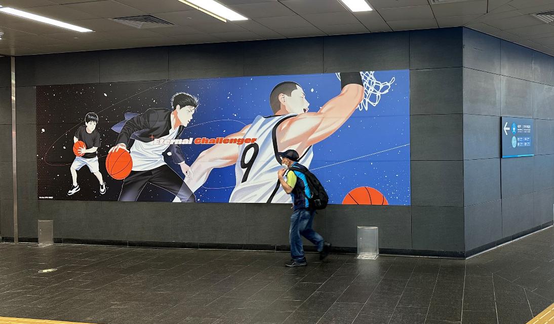 홍대입구역 래핑 #3 - Image 2