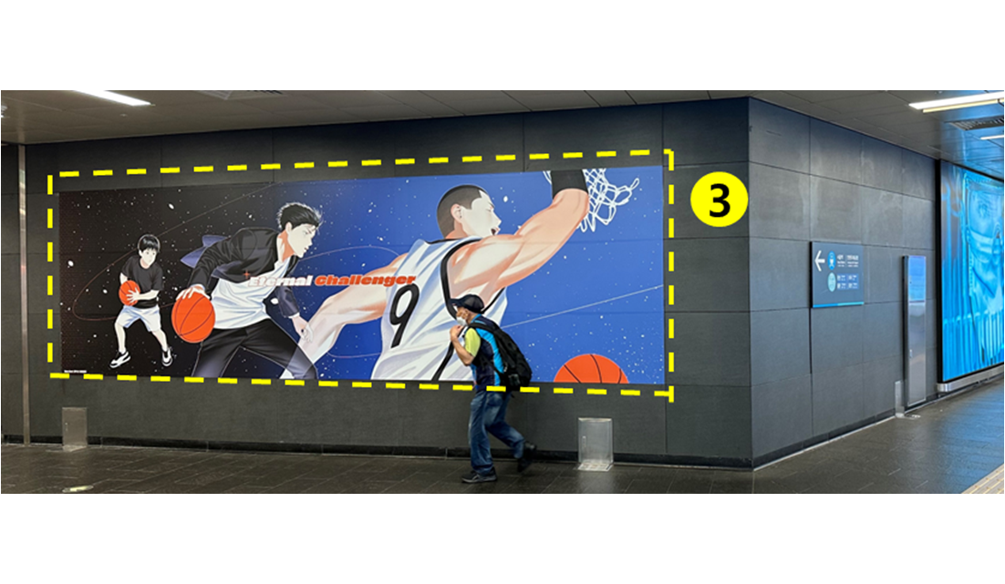 홍대입구역 래핑 #3 - Image 3