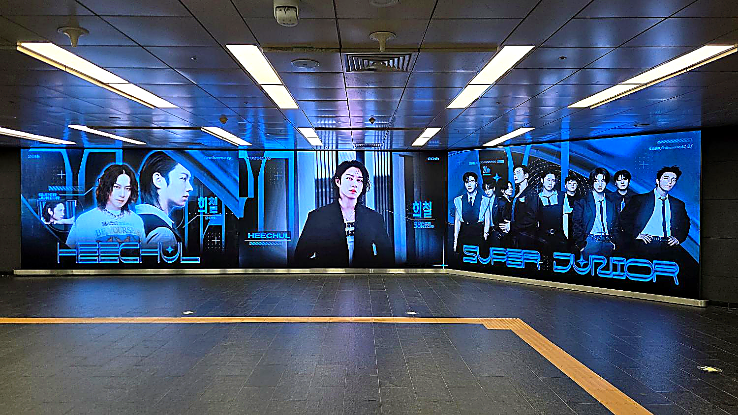 홍대입구역 DS_4