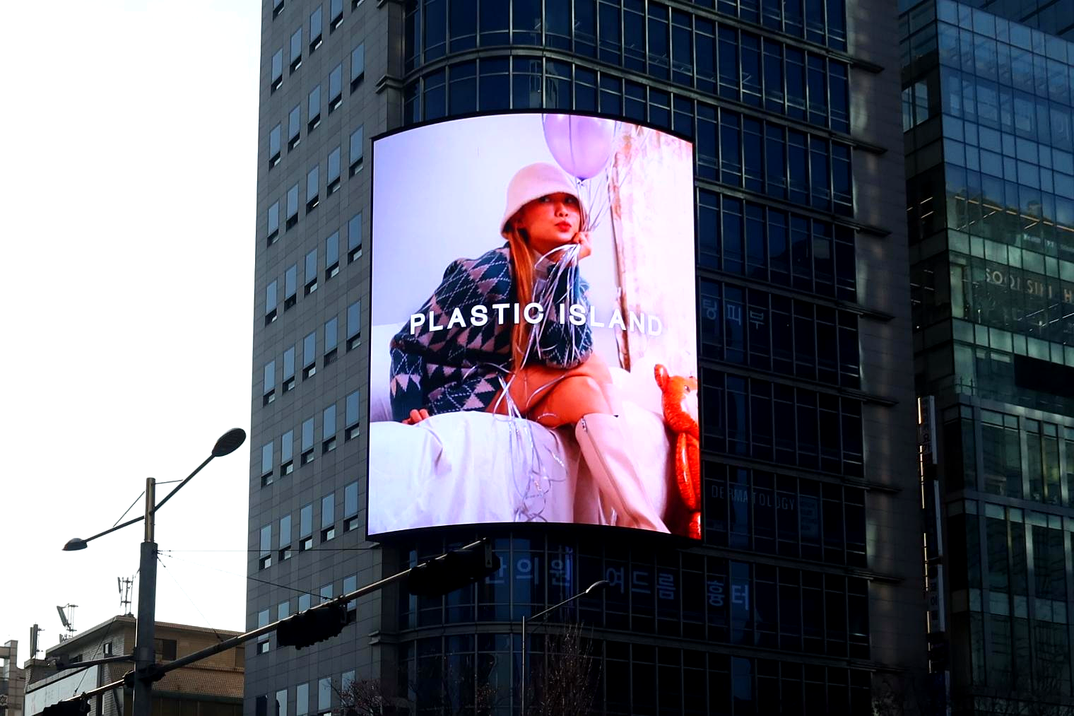 홍대입구_옥외전광판(미래프라자) - Image 2