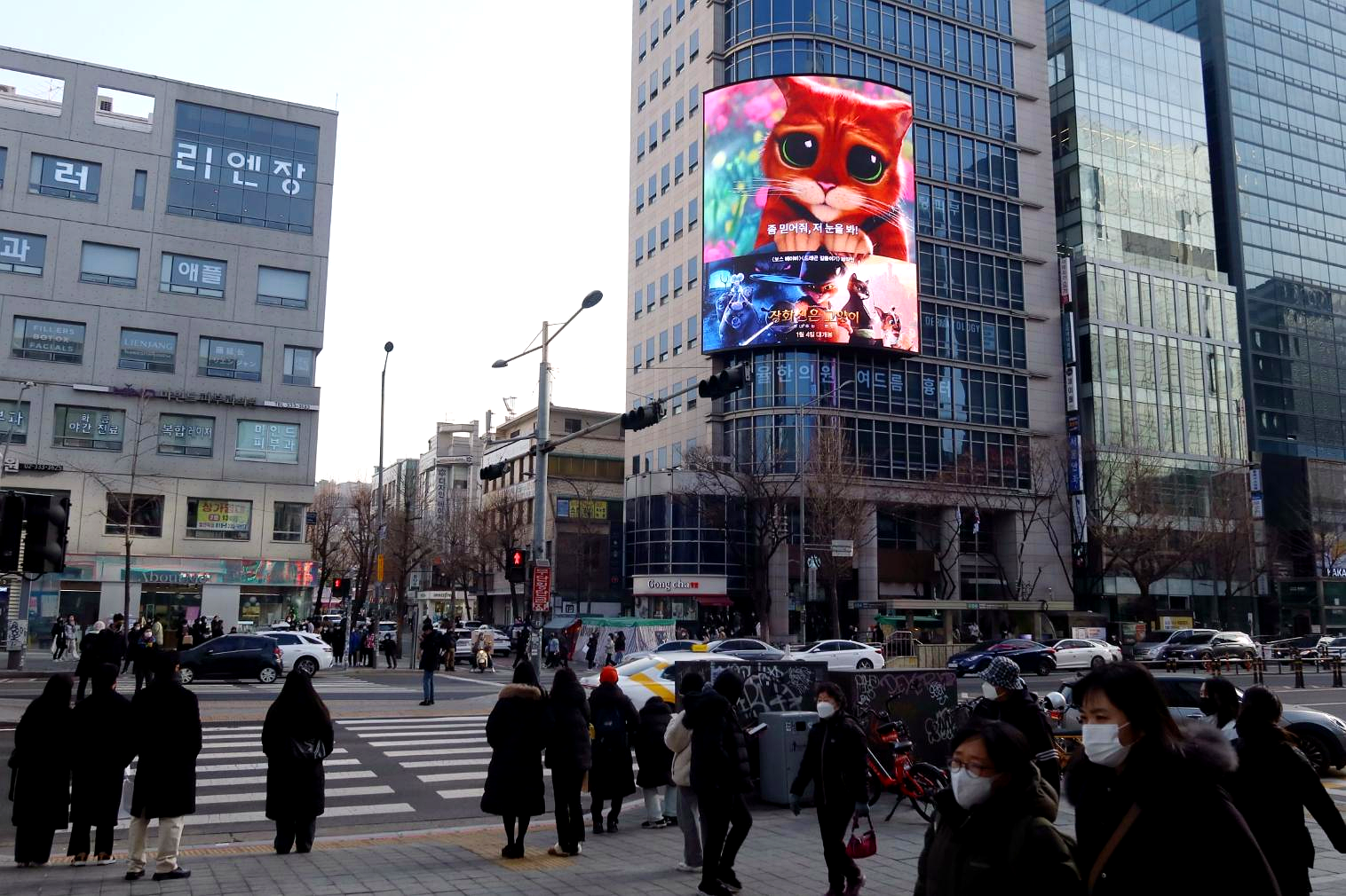 홍대입구_옥외전광판(미래프라자) - Image 3