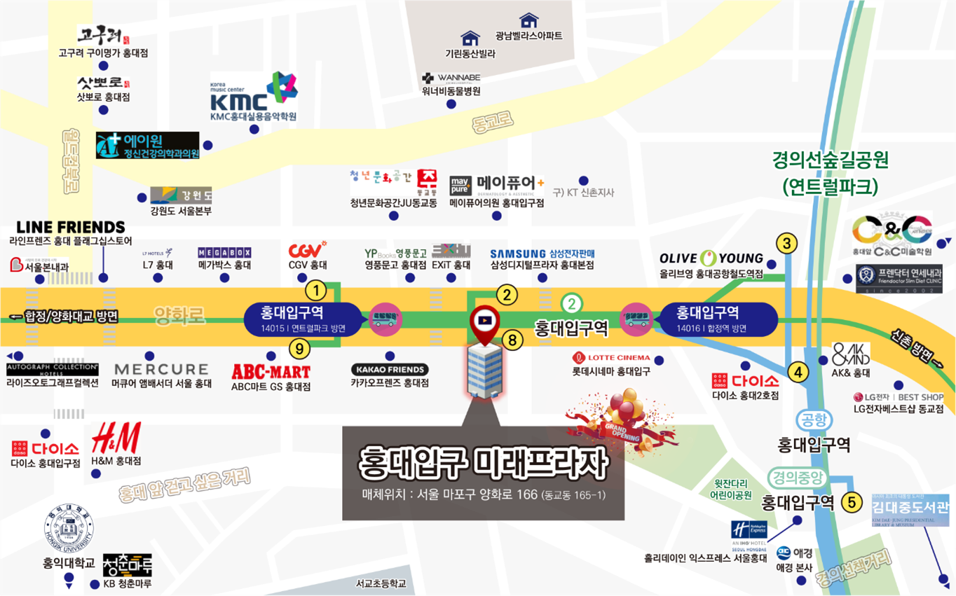 홍대입구_옥외전광판(미래프라자) 위치도