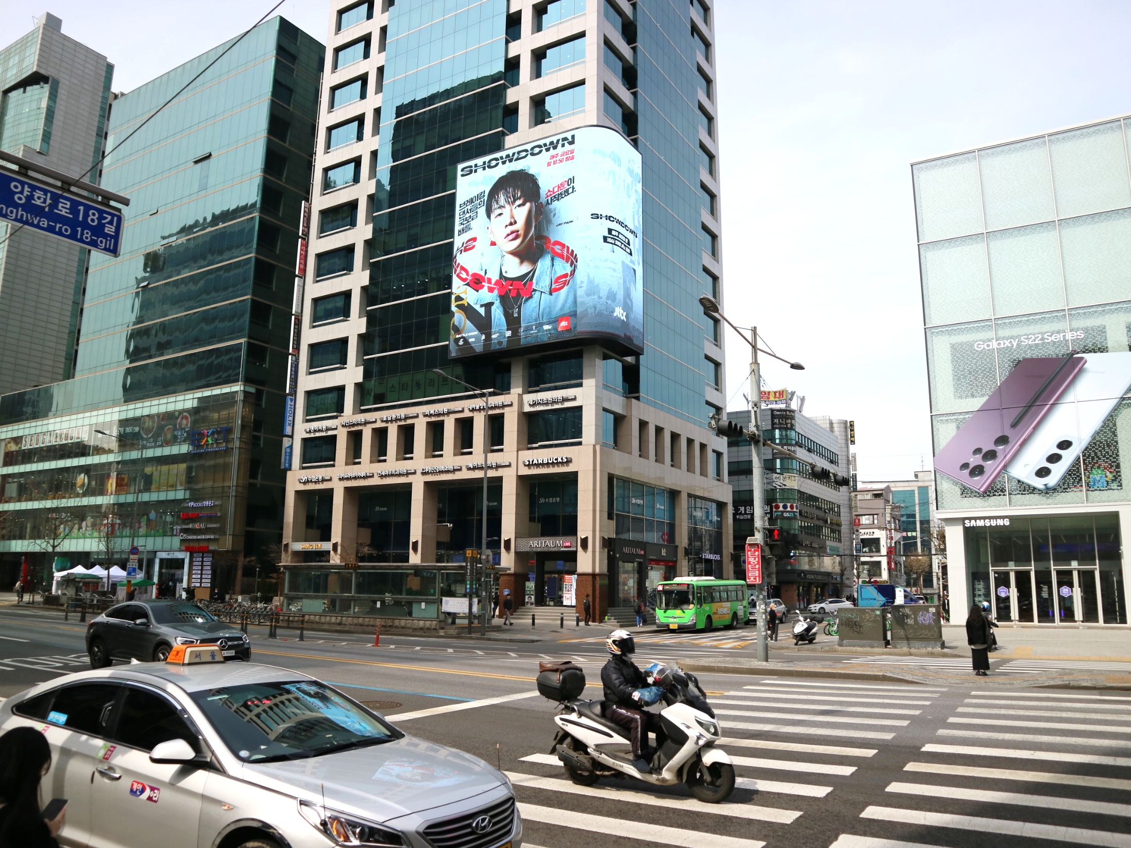 홍대입구_옥외전광판(상진빌딩) - Image 2