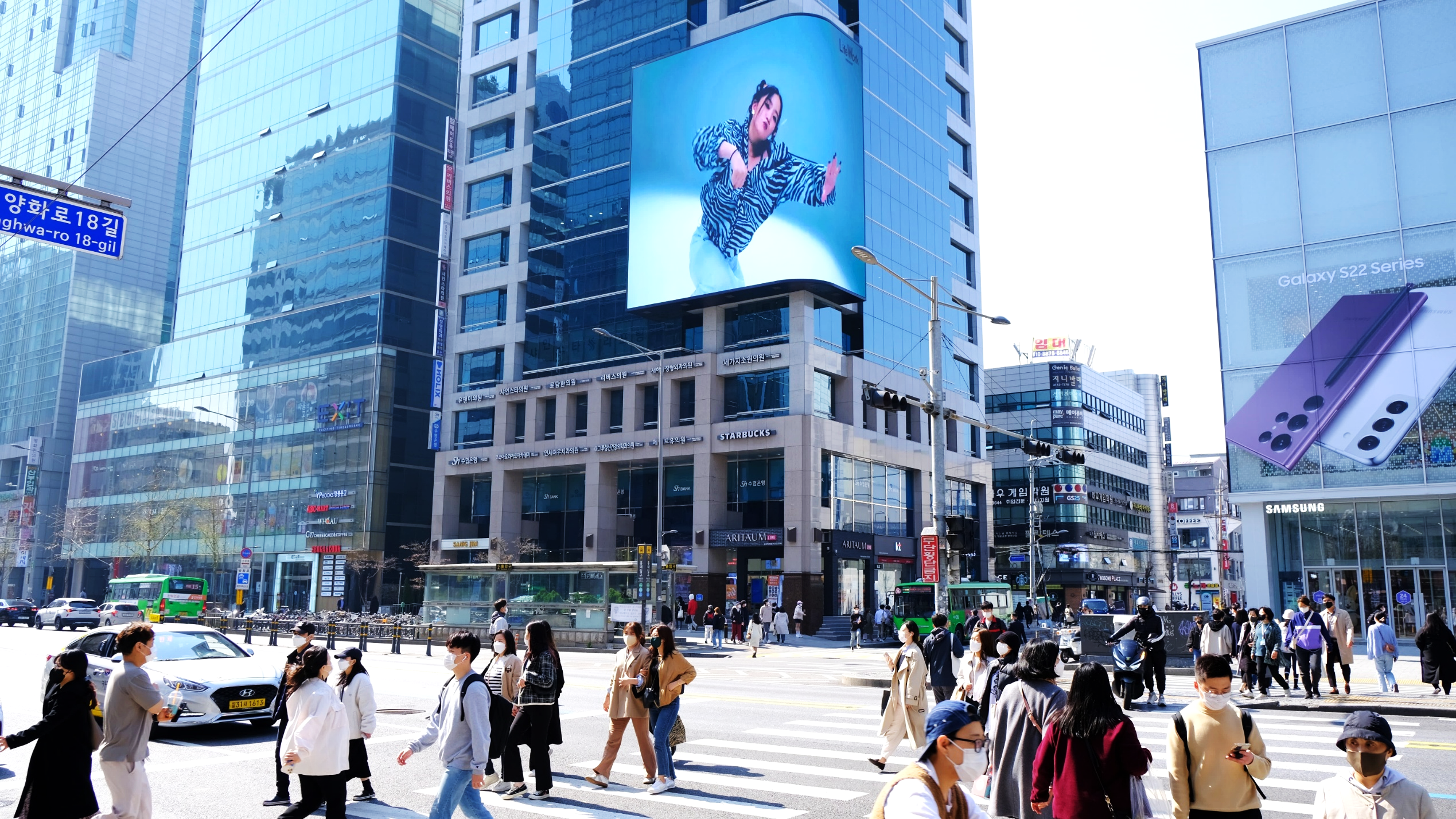 홍대입구_옥외전광판(상진빌딩) - Image 3