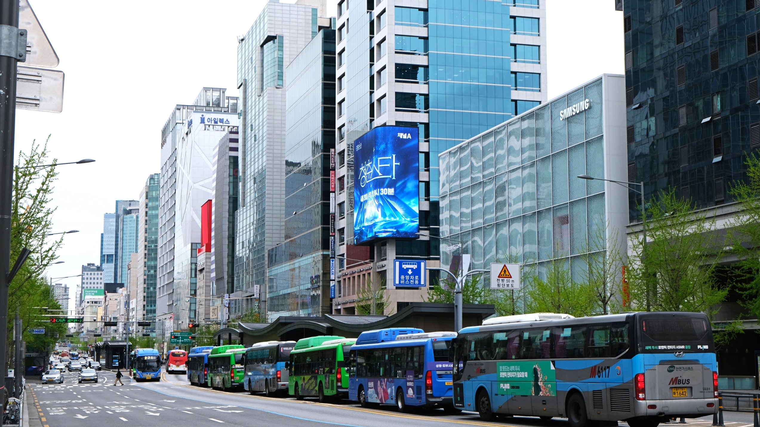 홍대입구_옥외전광판(상진빌딩) - Image 4