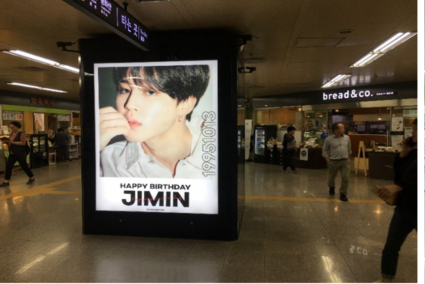 6호선 합정역 CM보드 (2번 기둥)